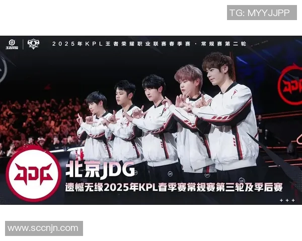 JDG战队的荣耀与挑战:DOTA2赛场上的奋斗历程全记录 JDG战队的荣耀与挑战:DOTA2赛场上的奋斗历程全记录