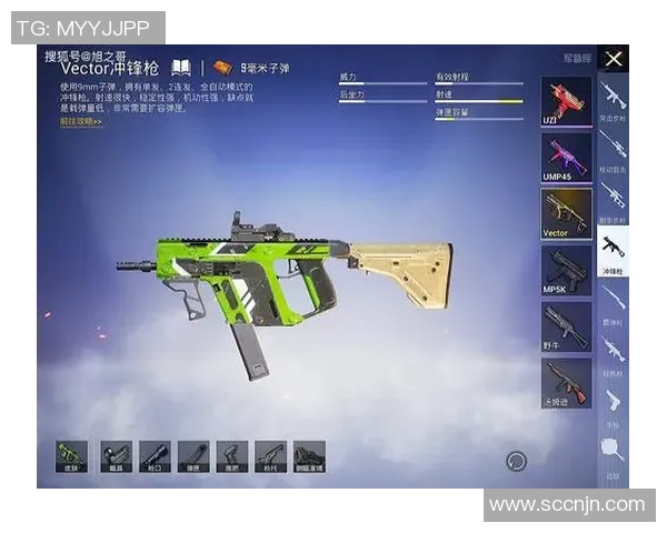 和平精英专题解析FPX战队心理素质对比赛表现的影响与提升策略
