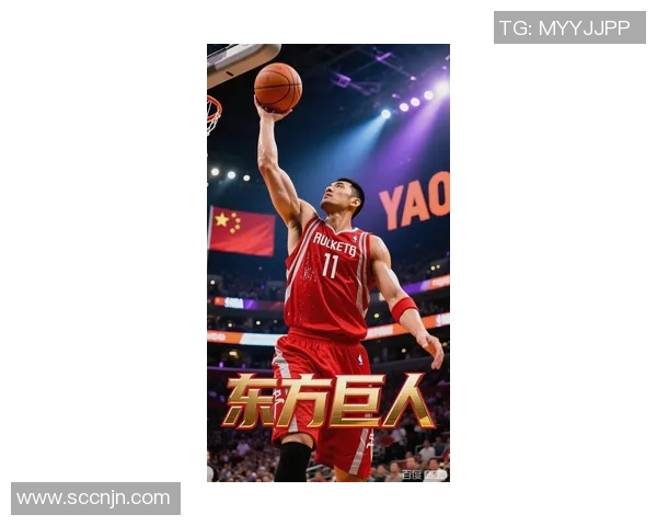 姚明在篮球场上的工作瞬间展现职业精神与拼搏精神的精彩瞬间 姚明在篮球场上的工作瞬间展现职业精神与拼搏精神的精彩瞬间