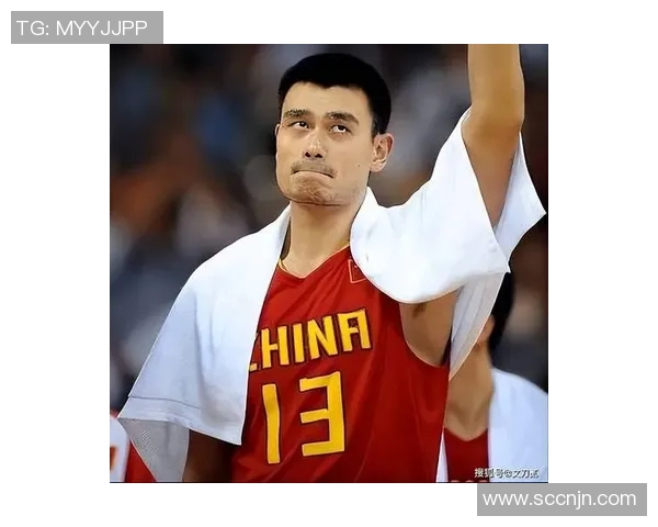 姚明深情回顾伯德的篮球传奇与影响力，称其为伟大球员的典范与榜样