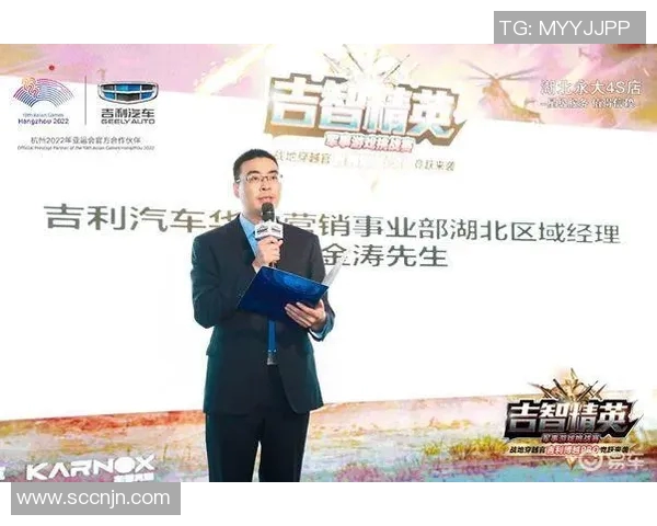 对话周强:回顾和平精英职业生涯的成长与挑战 对话周强:回顾和平精英职业生涯的成长与挑战