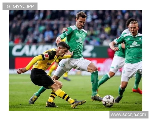 德甲榜首大战:多特蒙德主场1-1战平云达不莱梅,精彩收官引爆球迷热情 德甲榜首大战:多特蒙德主场1-1战平云达不莱梅,精彩收官引爆球迷热情