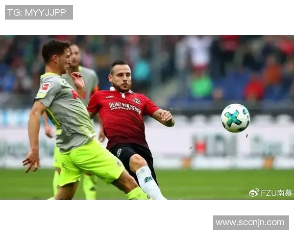 汉诺威主场大胜科隆，德甲降级压力稍缓解