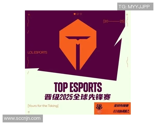 热议英雄联盟TES战术变革引发的战队新格局与未来展望 热议英雄联盟TES战术变革引发的战队新格局与未来展望